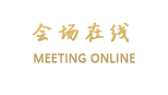 北京金河昌缘宾馆